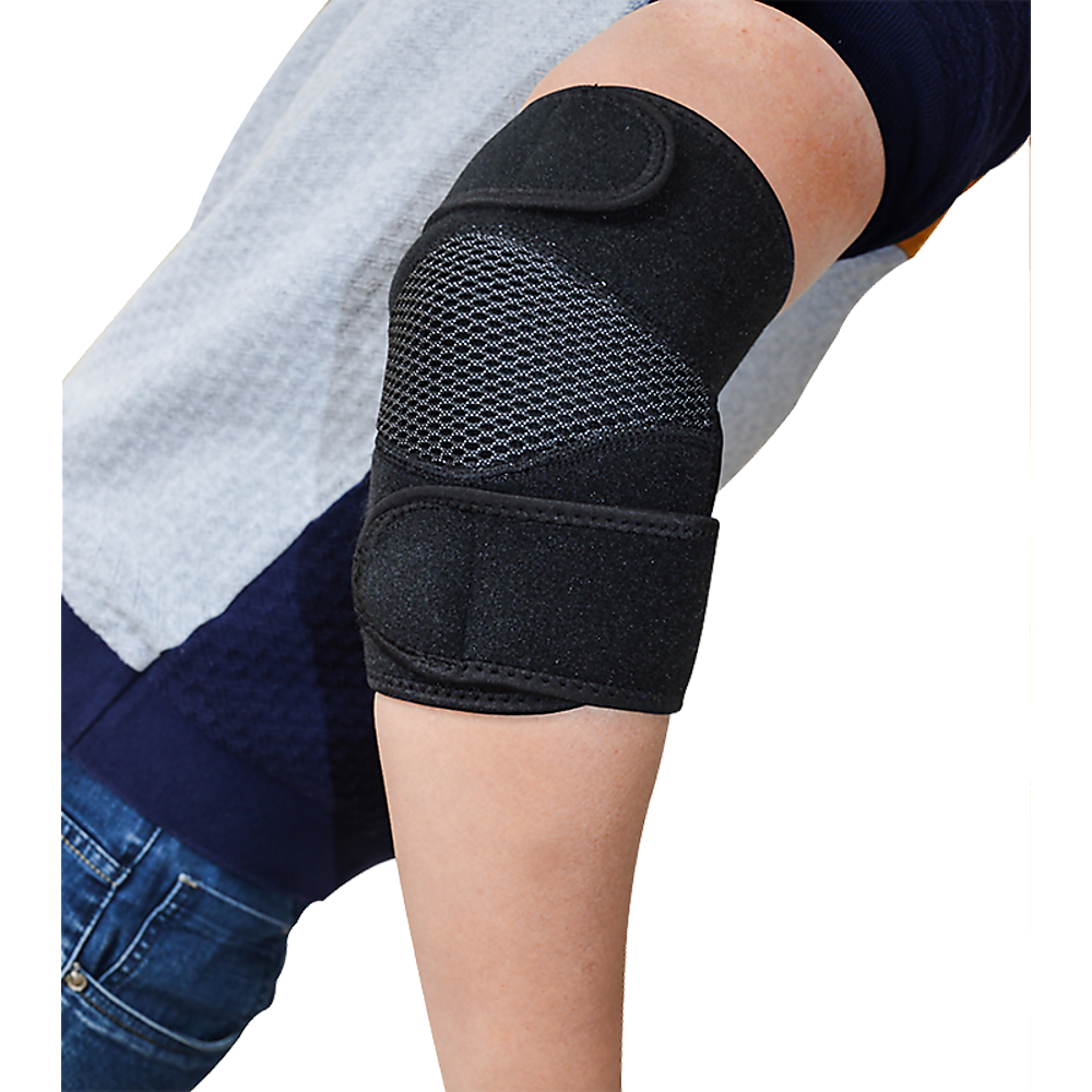 Adjustable Elbow Brace Support Tennis Elbow, Arthritis Shop Australia