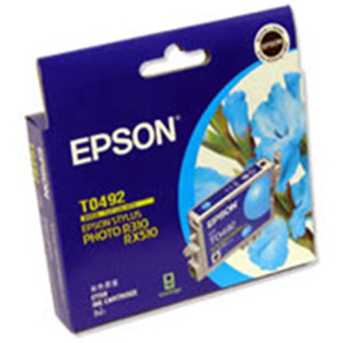 Epson S041289 Glossy Paper A3 Shop Australia